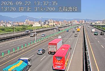 國1高架(五股轉接道到環北交流道)