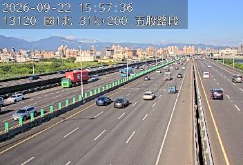 國1高架(五股轉接道到環北交流道)