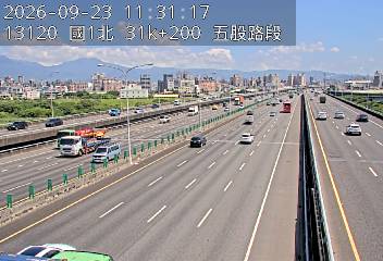 國1高架(五股轉接道到環北交流道)
