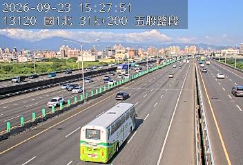 國1高架(五股轉接道到環北交流道)