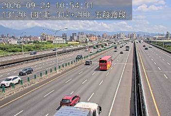 國1高架(五股轉接道到環北交流道)