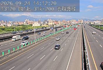國1高架(五股轉接道到環北交流道)