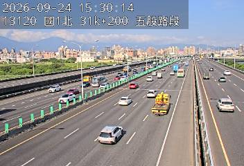 國1高架(五股轉接道到環北交流道)