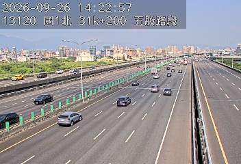 國1高架(五股轉接道到環北交流道)
