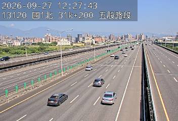 國1高架(五股轉接道到環北交流道)