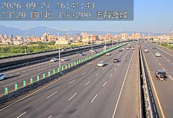 國1高架(五股轉接道到環北交流道)