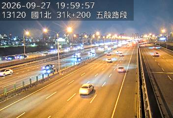 國1高架(五股轉接道到環北交流道)