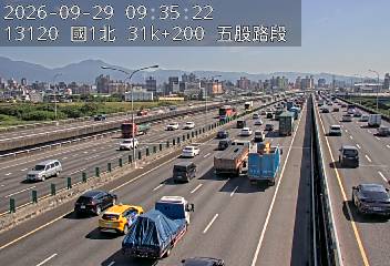 國1高架(五股轉接道到環北交流道)