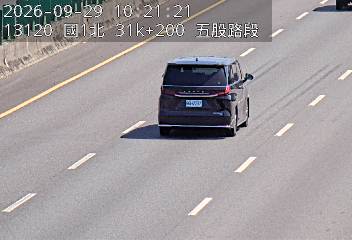 國1高架(五股轉接道到環北交流道)