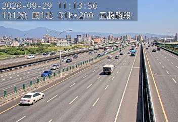 國1高架(五股轉接道到環北交流道)