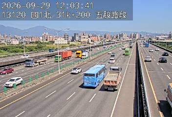 國1高架(五股轉接道到環北交流道)