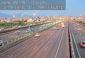 國1高架(五股轉接道到環北交流道)