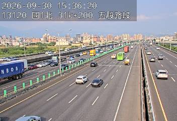 國1高架(五股轉接道到環北交流道)