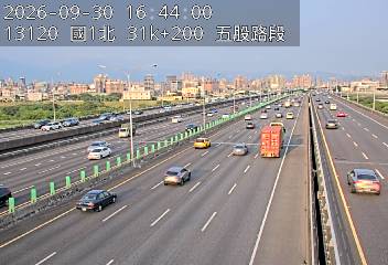 國1高架(五股轉接道到環北交流道)