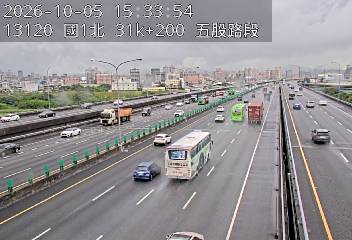 國1高架(五股轉接道到環北交流道)