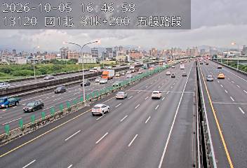 國1高架(五股轉接道到環北交流道)