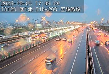 國1高架(五股轉接道到環北交流道)