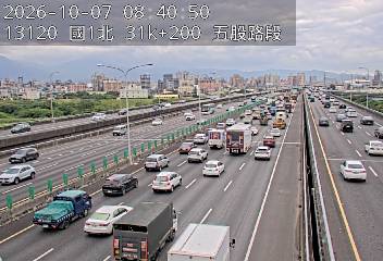國1高架(五股轉接道到環北交流道)