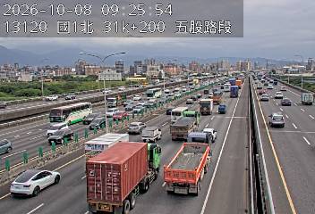 國1高架(五股轉接道到環北交流道)