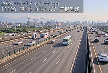 國1高架(五股轉接道到環北交流道)