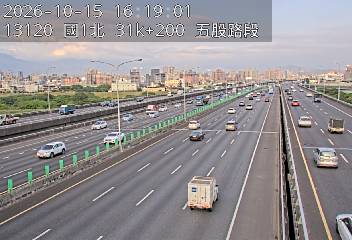 國1高架(五股轉接道到環北交流道)