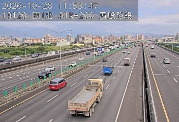 國道1號汐止五股高架道路(五股轉接道到環北交流道)