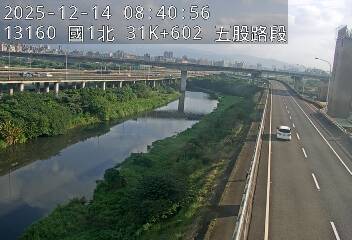 國1高架(五股轉接道到環北交流道)