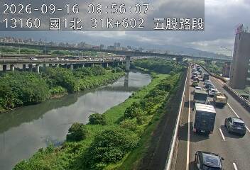 國1高架(五股轉接道到環北交流道)