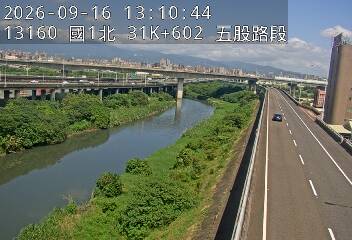 國1高架(五股轉接道到環北交流道)