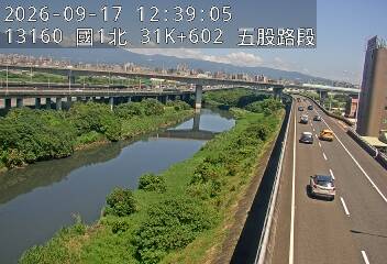 國1高架(五股轉接道到環北交流道)