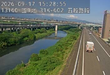 國1高架(五股轉接道到環北交流道)