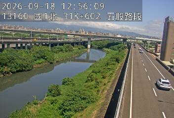 國1高架(五股轉接道到環北交流道)
