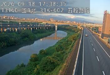 國1高架(五股轉接道到環北交流道)