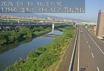 國1高架(五股轉接道到環北交流道)