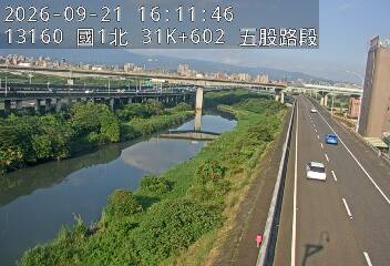國1高架(五股轉接道到環北交流道)