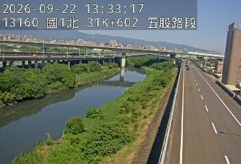 國1高架(五股轉接道到環北交流道)