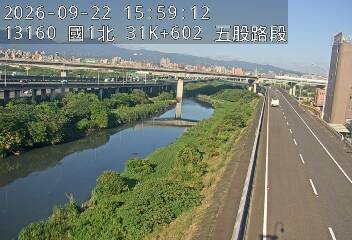 國1高架(五股轉接道到環北交流道)