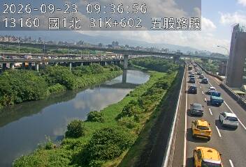 國1高架(五股轉接道到環北交流道)