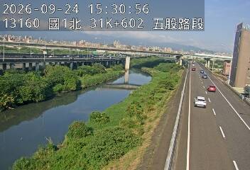 國1高架(五股轉接道到環北交流道)