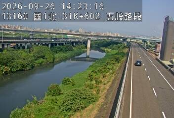 國1高架(五股轉接道到環北交流道)