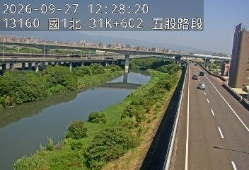 國1高架(五股轉接道到環北交流道)