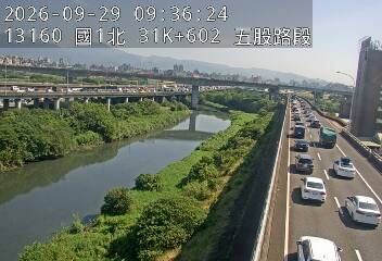 國1高架(五股轉接道到環北交流道)