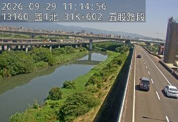 國1高架(五股轉接道到環北交流道)