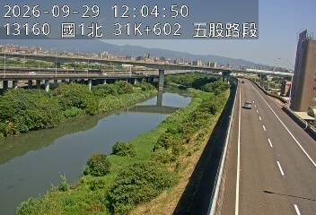 國1高架(五股轉接道到環北交流道)