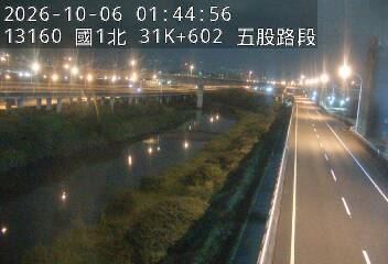 國1高架(五股轉接道到環北交流道)