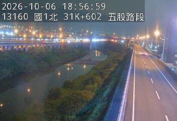 國1高架(五股轉接道到環北交流道)
