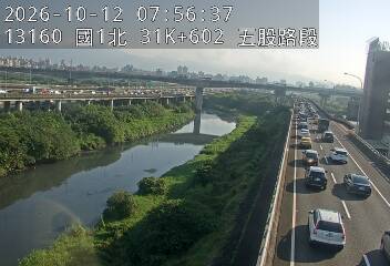 國1高架(五股轉接道到環北交流道)