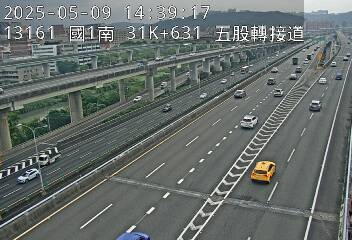 國1高架南 31K+631 五股轉接道