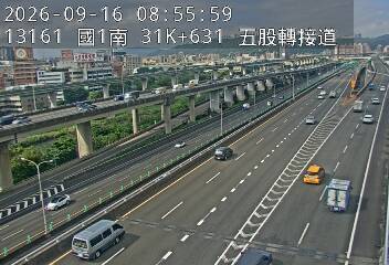 國1高架(環北交流道到五股轉接道)