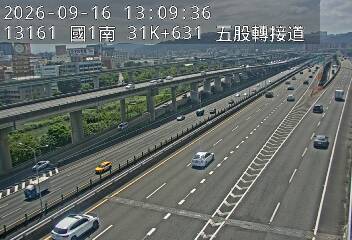 國1高架(環北交流道到五股轉接道)